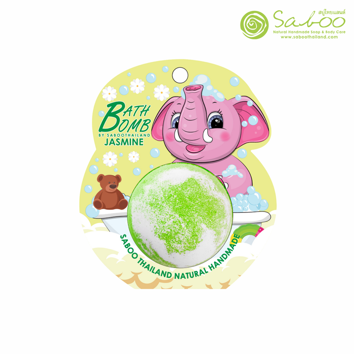 Bubble Bath Bomb - Elephant Package - 150g - Jasmine
