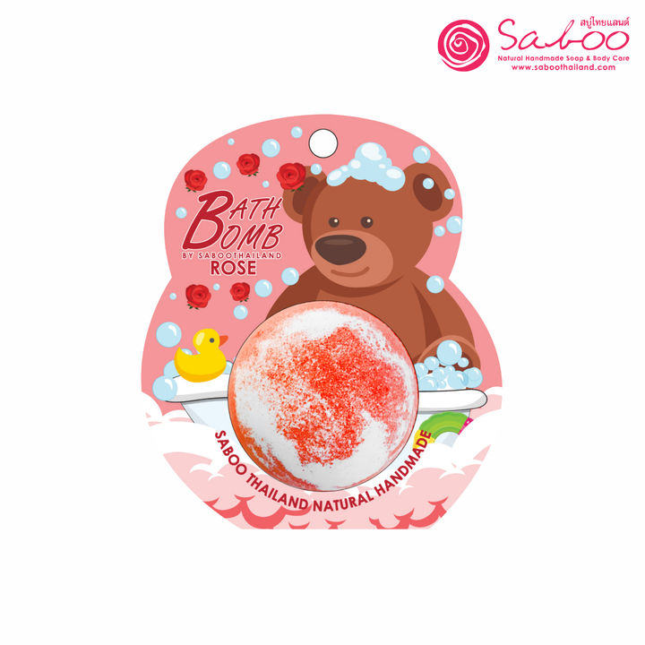 Bubble Bath Bomb - Bear Package - 150g - Rose