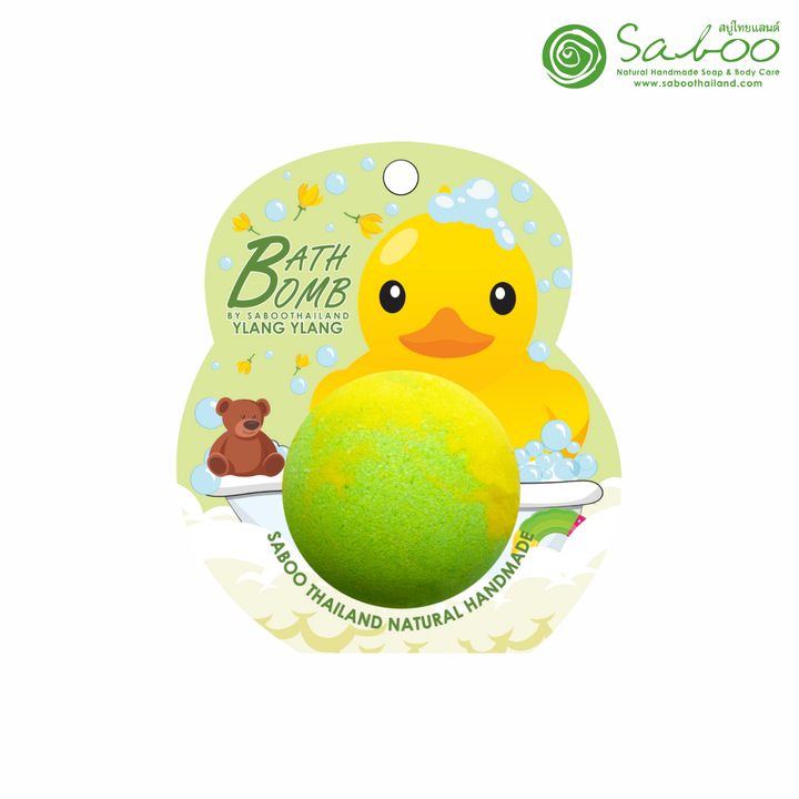 Bubble Bath Bomb - Duck Package - 150g - Ylang Ylang