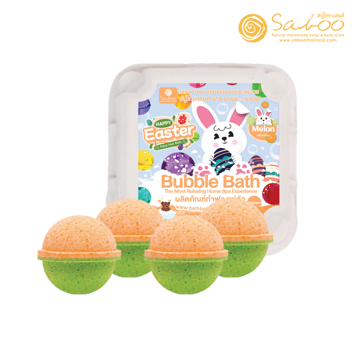 Bubble Bath Bomb - 4PCS Easter Package - 150g - Melon
