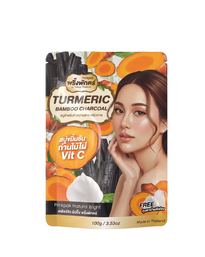 PRINK PAK - 100 g - Turmeric Bamboo Charcoal