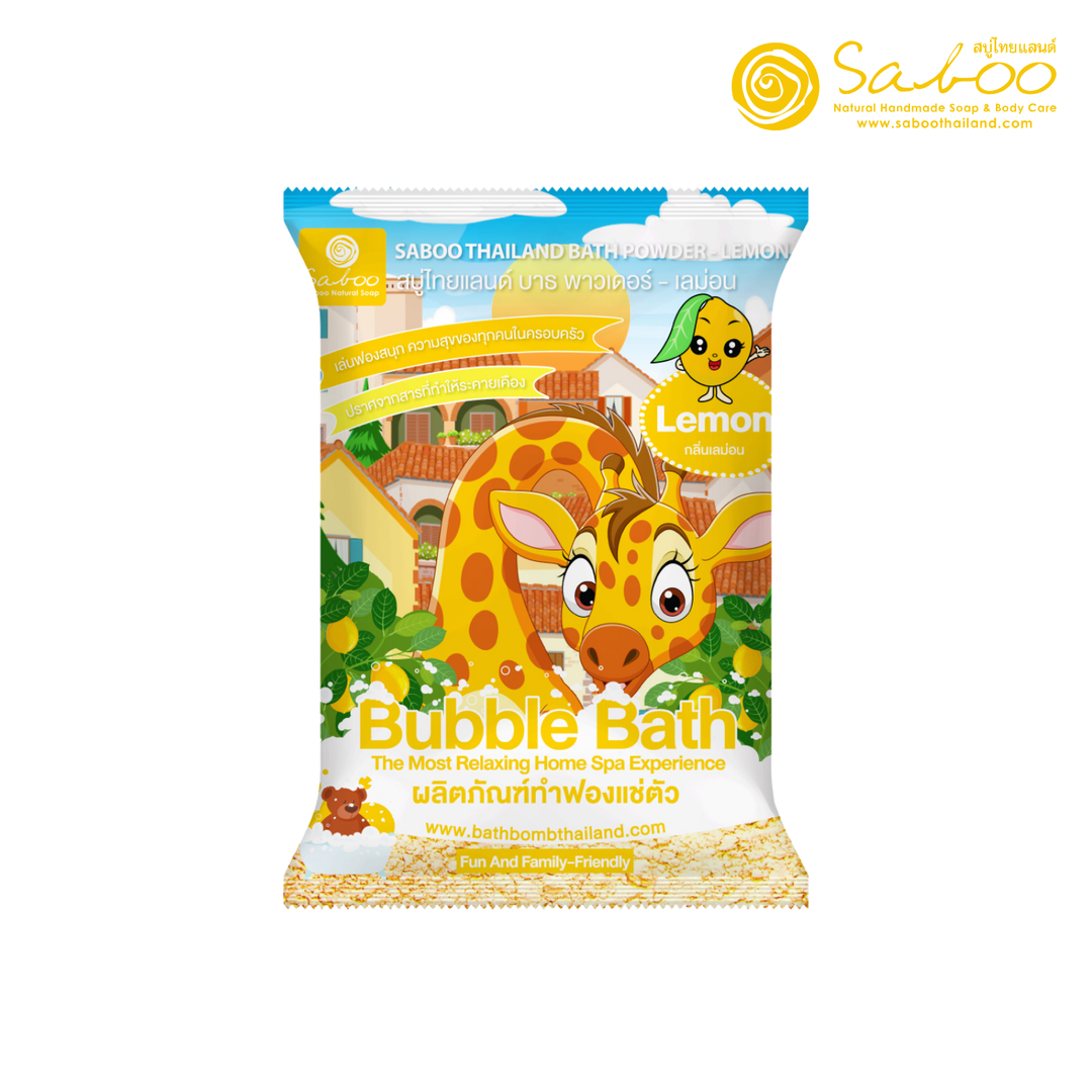 Bubble Bath Powder - 100g - Lemon