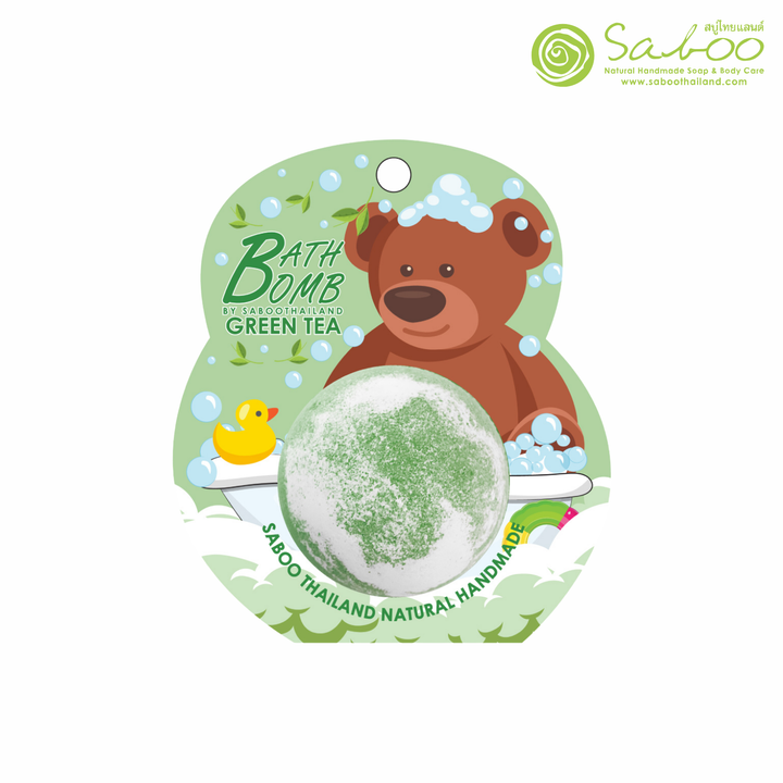 Bubble Bath Bomb - Bear Package - 150g - Green Tea