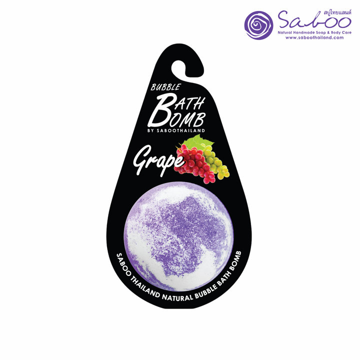 Bubble Bath Bomb - Black Package - 150g - Grape