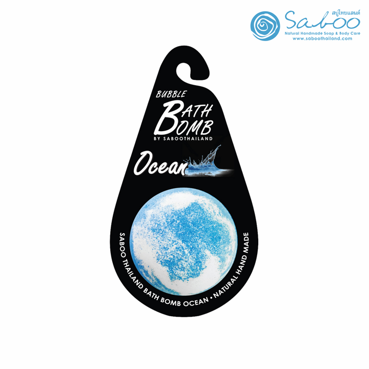 Bubble Bath Bomb - Black Package - 150g - Ocean