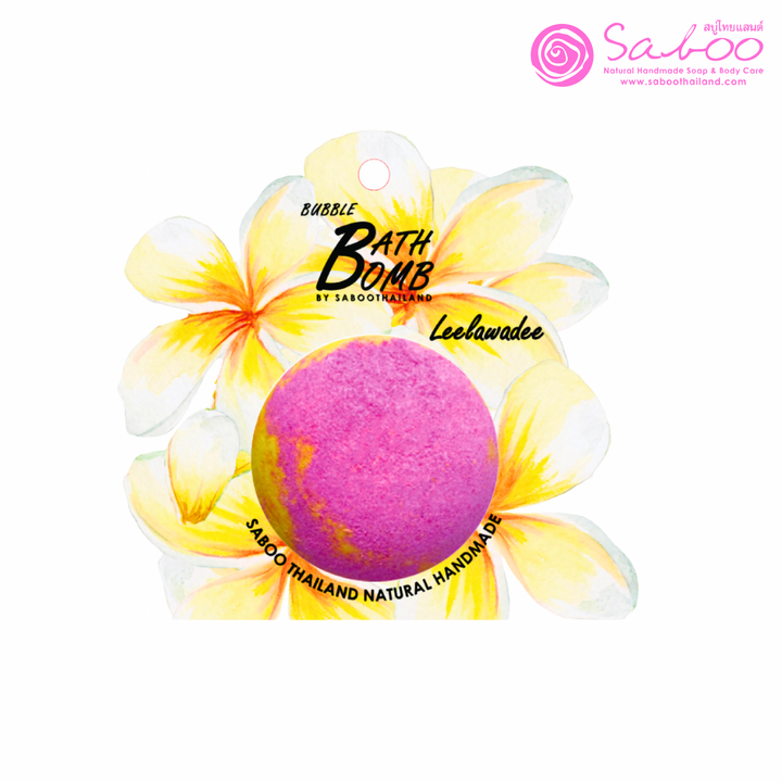 Bubble Bath Bomb - Flower Package - 150g - Leelawadee