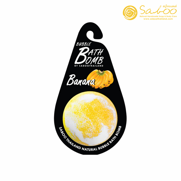 Bubble Bath Bomb - Black Package - 150g - Banana