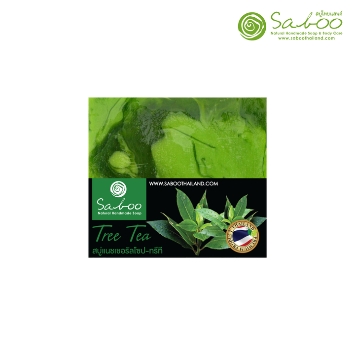 Natural Soap - Square Shape - 100g - Tea