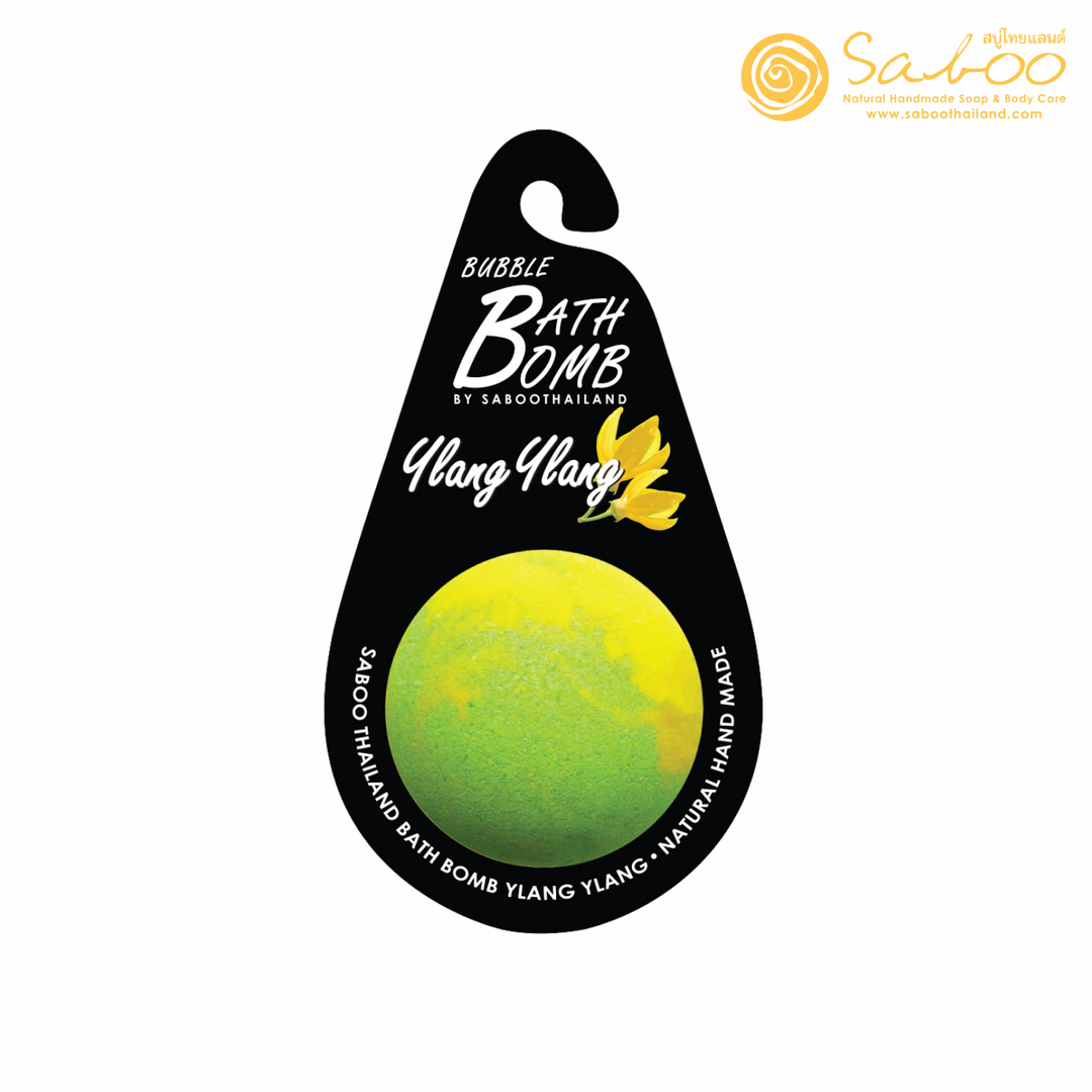 Bubble Bath Bomb - Black Package - 150g - Ylang Ylang