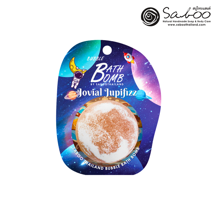 Fizzy Bath Bomb - Solar System Package - 100g - Jovial Jupifizz