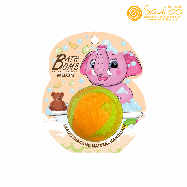 Bubble Bath Bomb - Elephant Package - 150g - Melon
