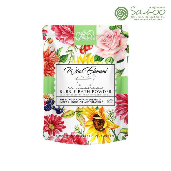 Bubble Bath Powder - 200g - Wind Element