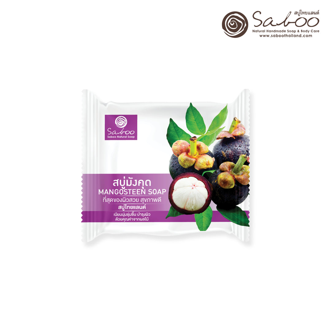Glycerine Soap - Plastic Package - 100g - Mangosteen