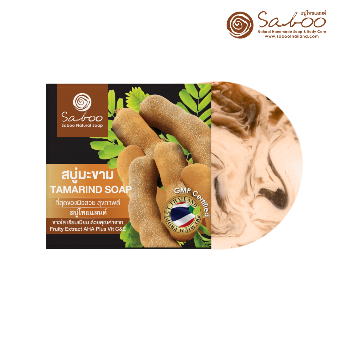 Premium Soap - Black Box Package - 100g - Tamarind