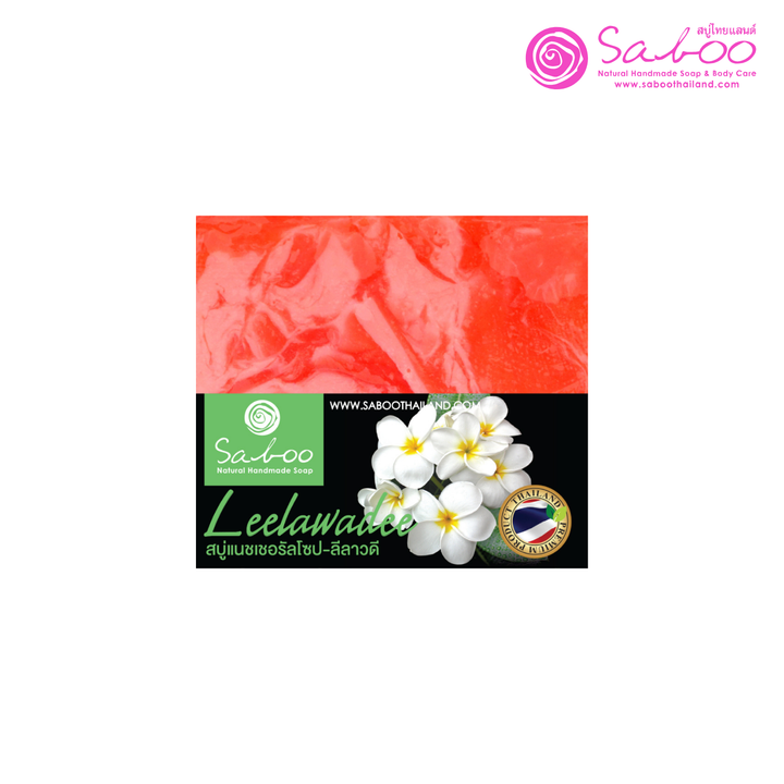 Natural Soap - Square Shape - 100g - Leelawadee