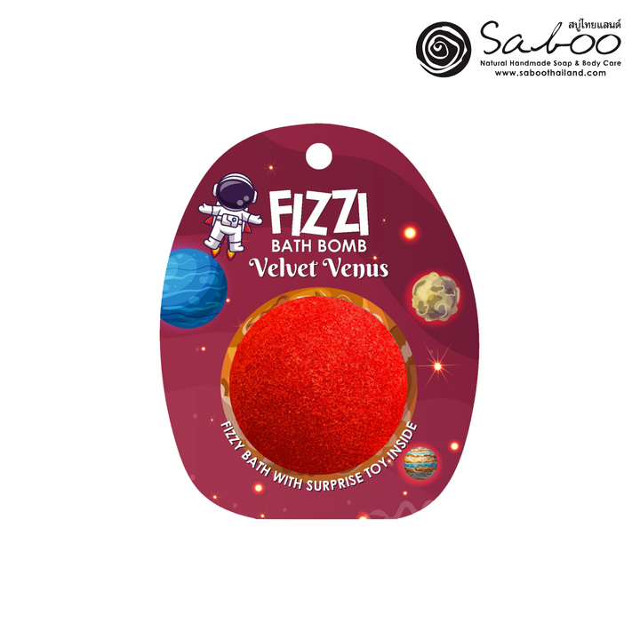 Fizzy Bath Bomb - Solar System Package - 100g - Velvet Venus