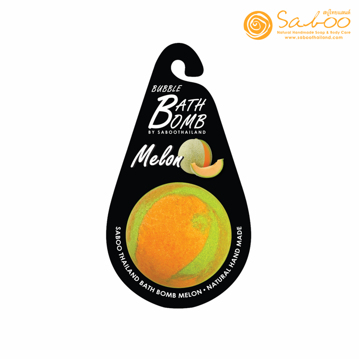 Bubble Bath Bomb - Black Package - 150g - Melon