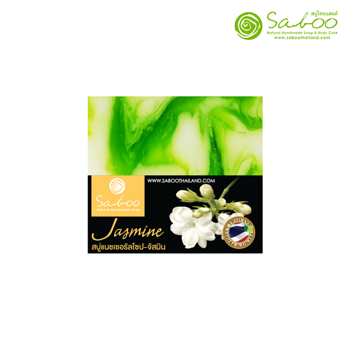 Natural Soap - Square Shape - 100g - Jasmine