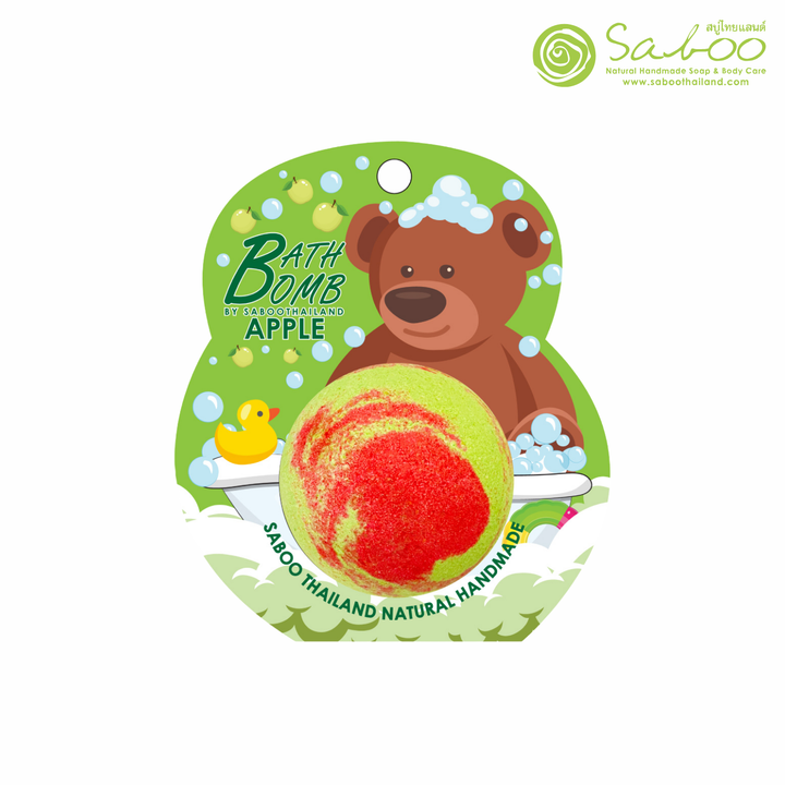Bubble Bath Bomb - Bear Package - 150g - Apple