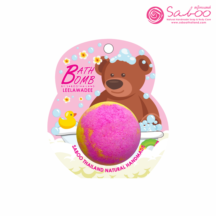 Bubble Bath Bomb - Bear Package - 150g - Leelawadee