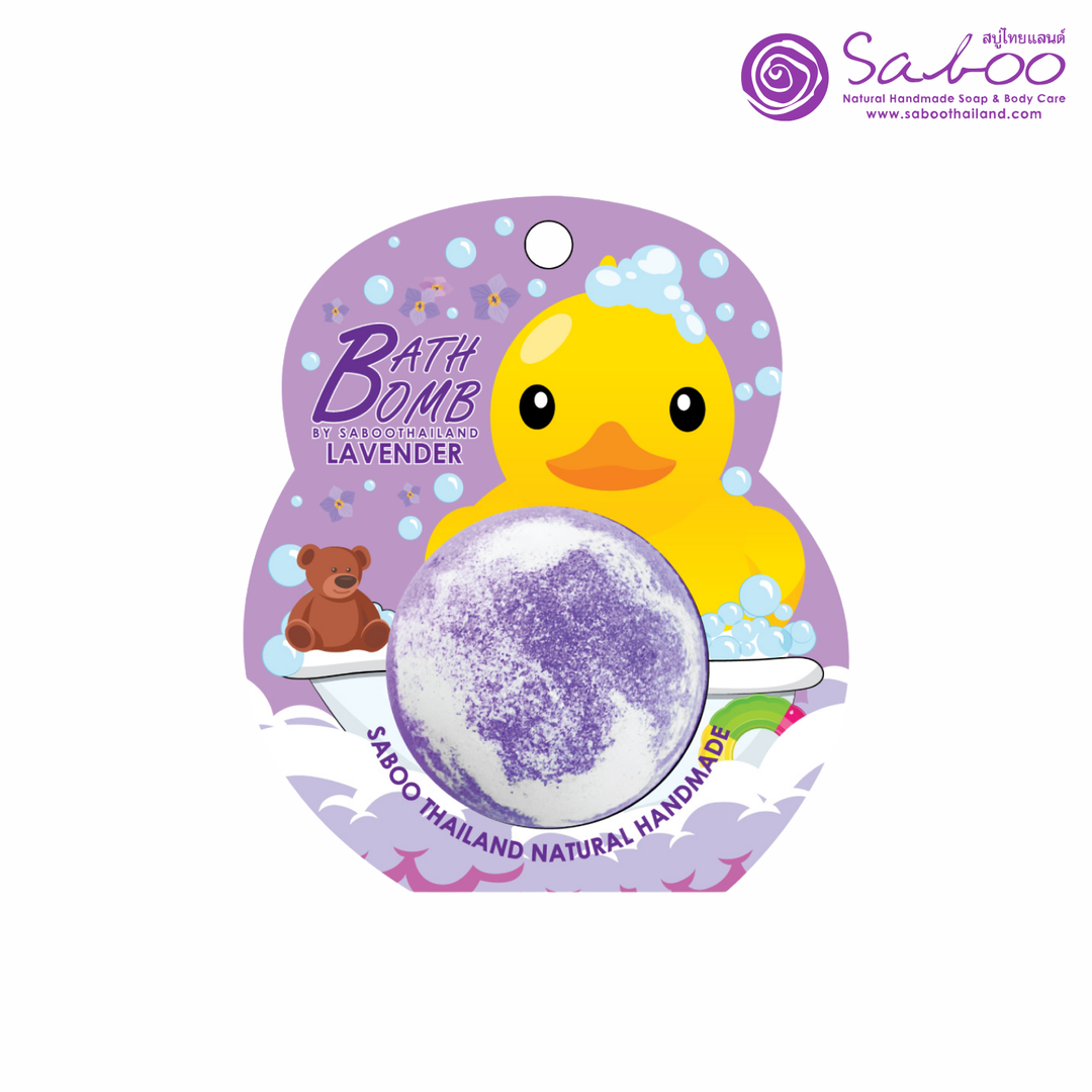 Bubble Bath Bomb - Duck Package - 150g - Lavender