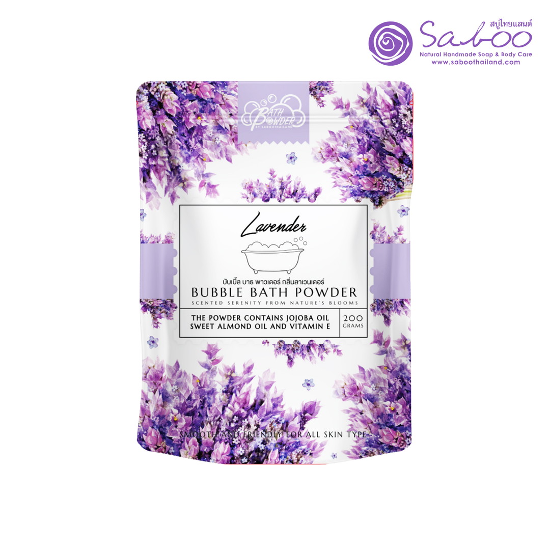Bubble Bath Powder - 200g - Lavender