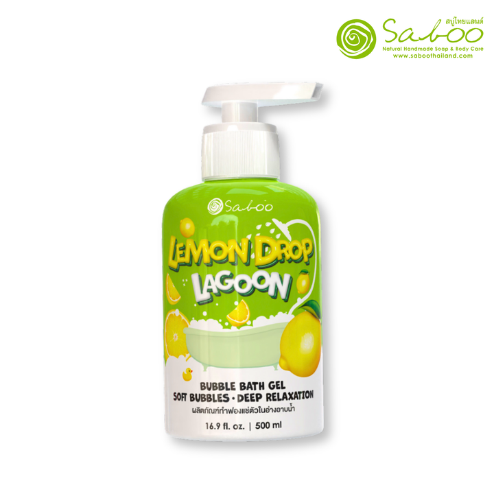 Bubble Bath Gel - 500ml - Lemon Drop Lagoon
