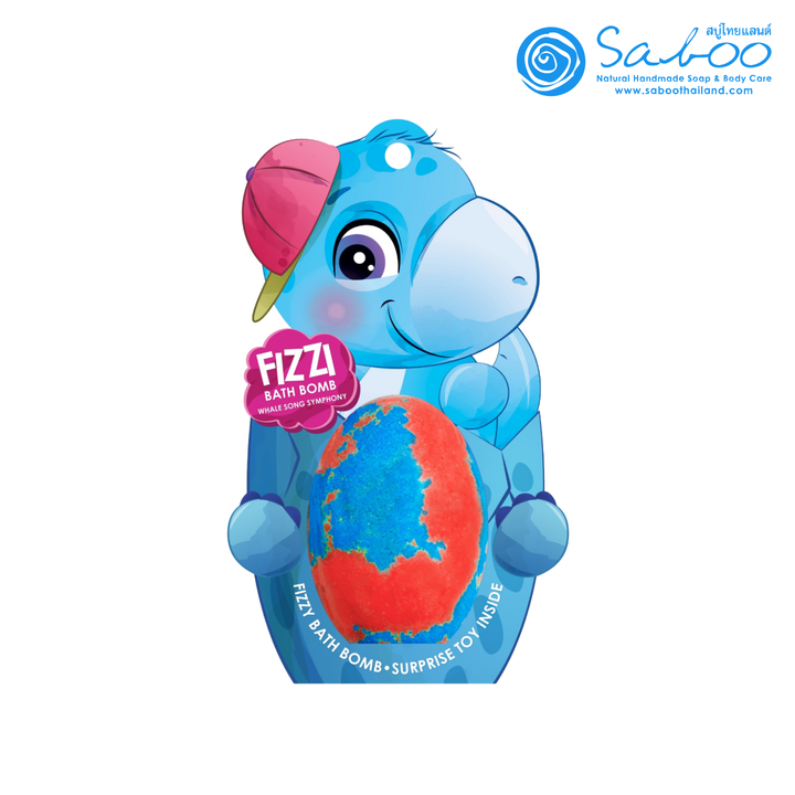 Fizzy Bath Bomb - Dinosaur Package - 180g - Whale Song Symphony