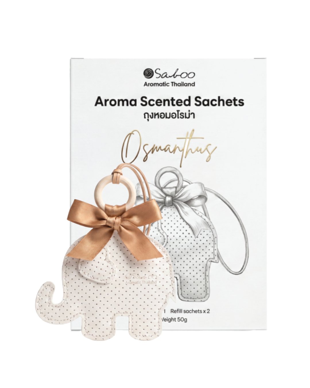 AROMA SCENTED SACHETS 50 G - Osmanthus