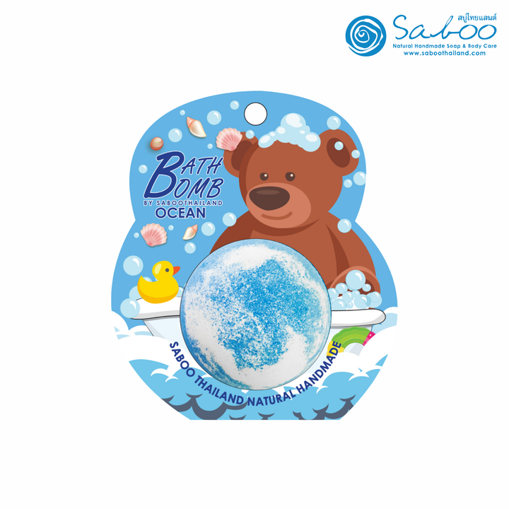 Bubble Bath Bomb - Bear Package - 150g - Ocean