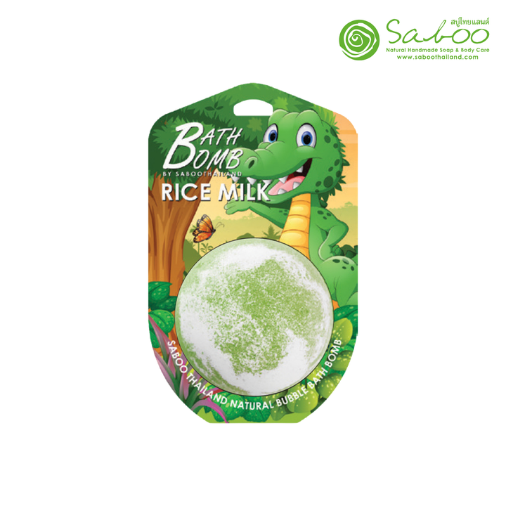 Bubble Bath Bomb - Jungle Package - 150g - Rice Milk