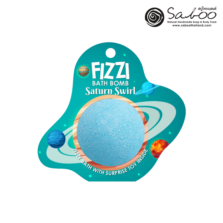 Fizzy Bath Bomb - Solar System Package - 100g - Saturn Swirl