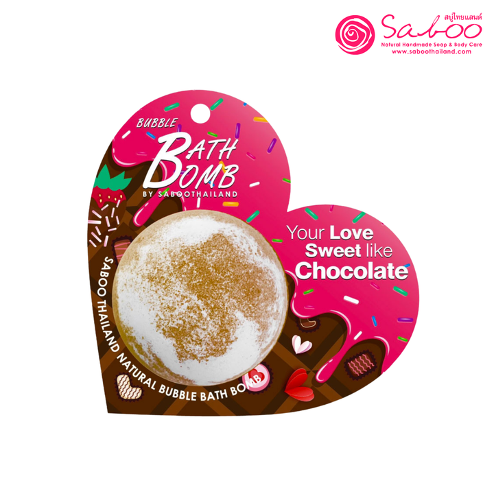 Bubble Bath Bomb - Valentine Package - 150g - Chocolate
