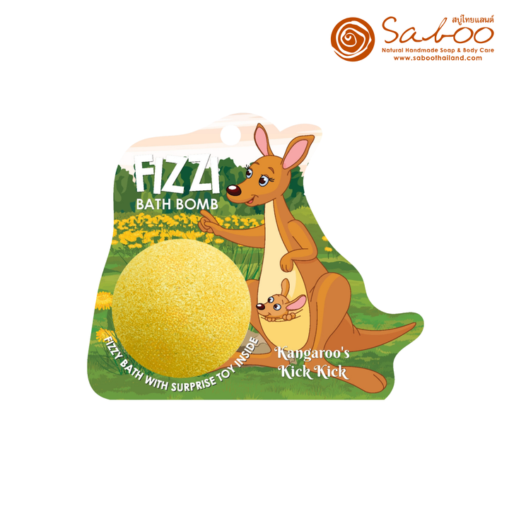 Fizzy Bath Bomb - Jungle Package - 100g - Kangaroo's Kick Kick