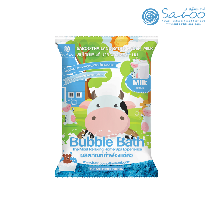 Bubble Bath Powder - 100g - Milk