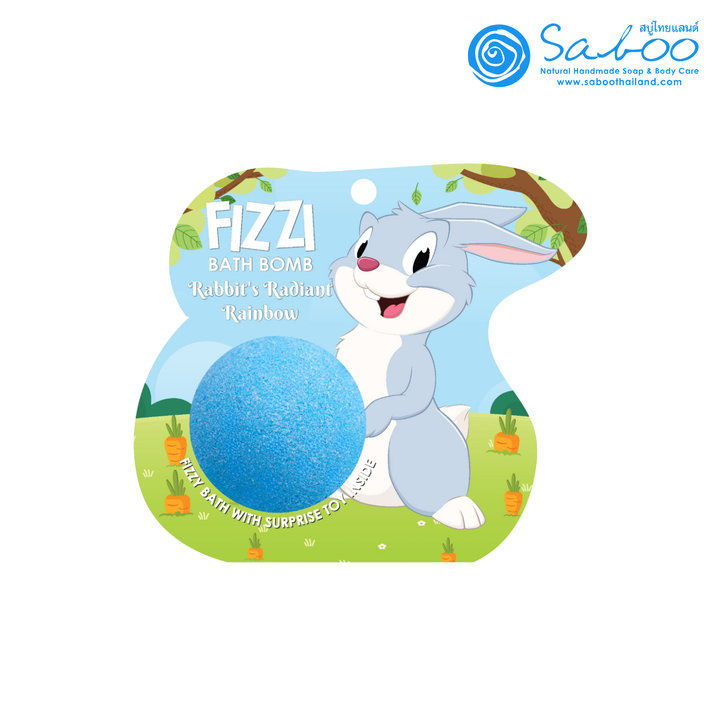 Fizzy Bath Bomb - Jungle Package - 100g - Rabbit's Radiant Rainbow