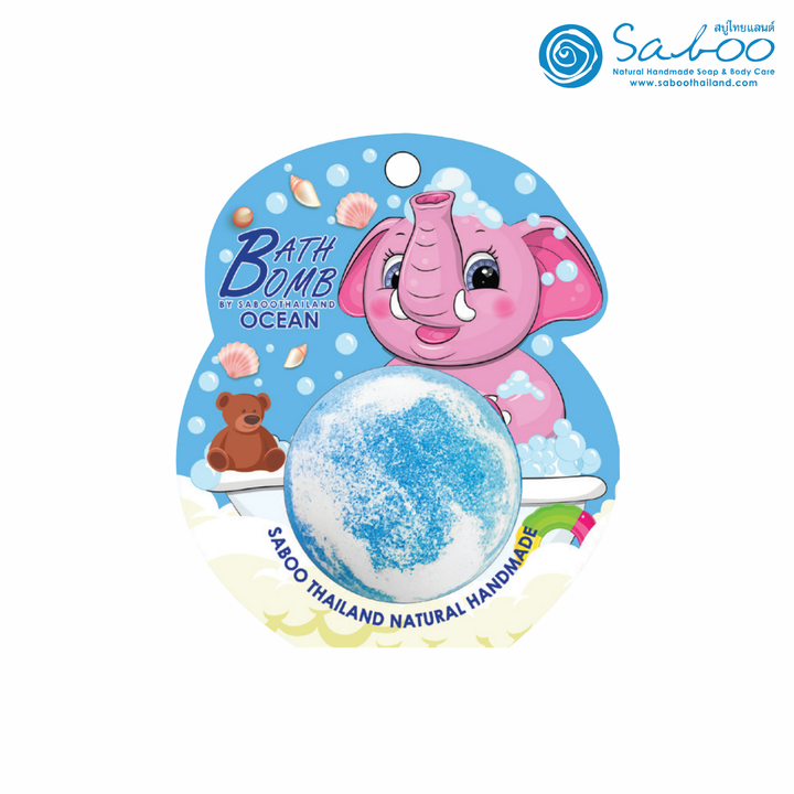Bubble Bath Bomb - Elephant Package - 150g - Ocean