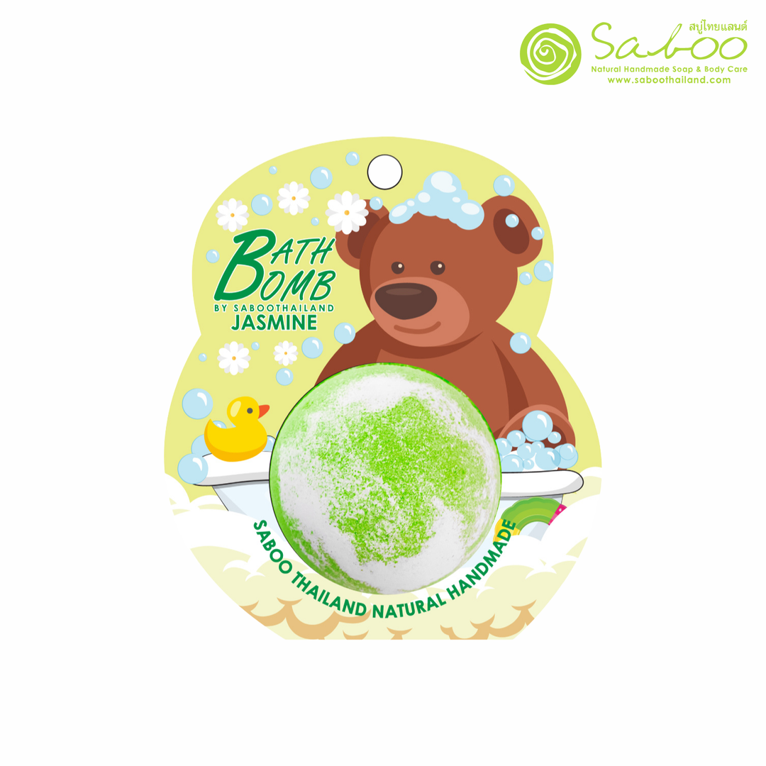 Bubble Bath Bomb - Bear Package - 150g - Jasmine