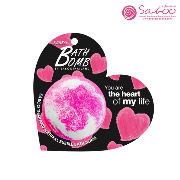 Bubble Bath Bomb - Valentine Package - 150g - Blossom