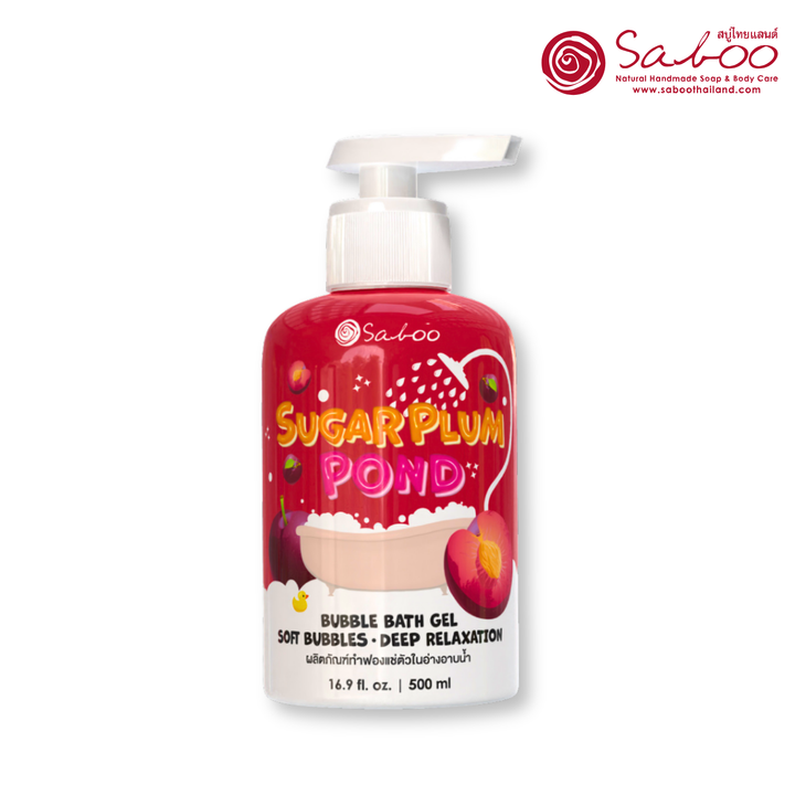 Bubble Bath Gel - 500ml - Sugar Plum Pond