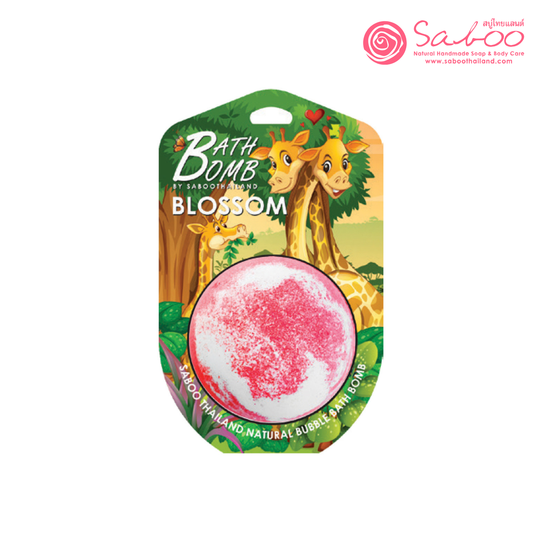 Bubble Bath Bomb - Jungle Package - 150g - Blossom