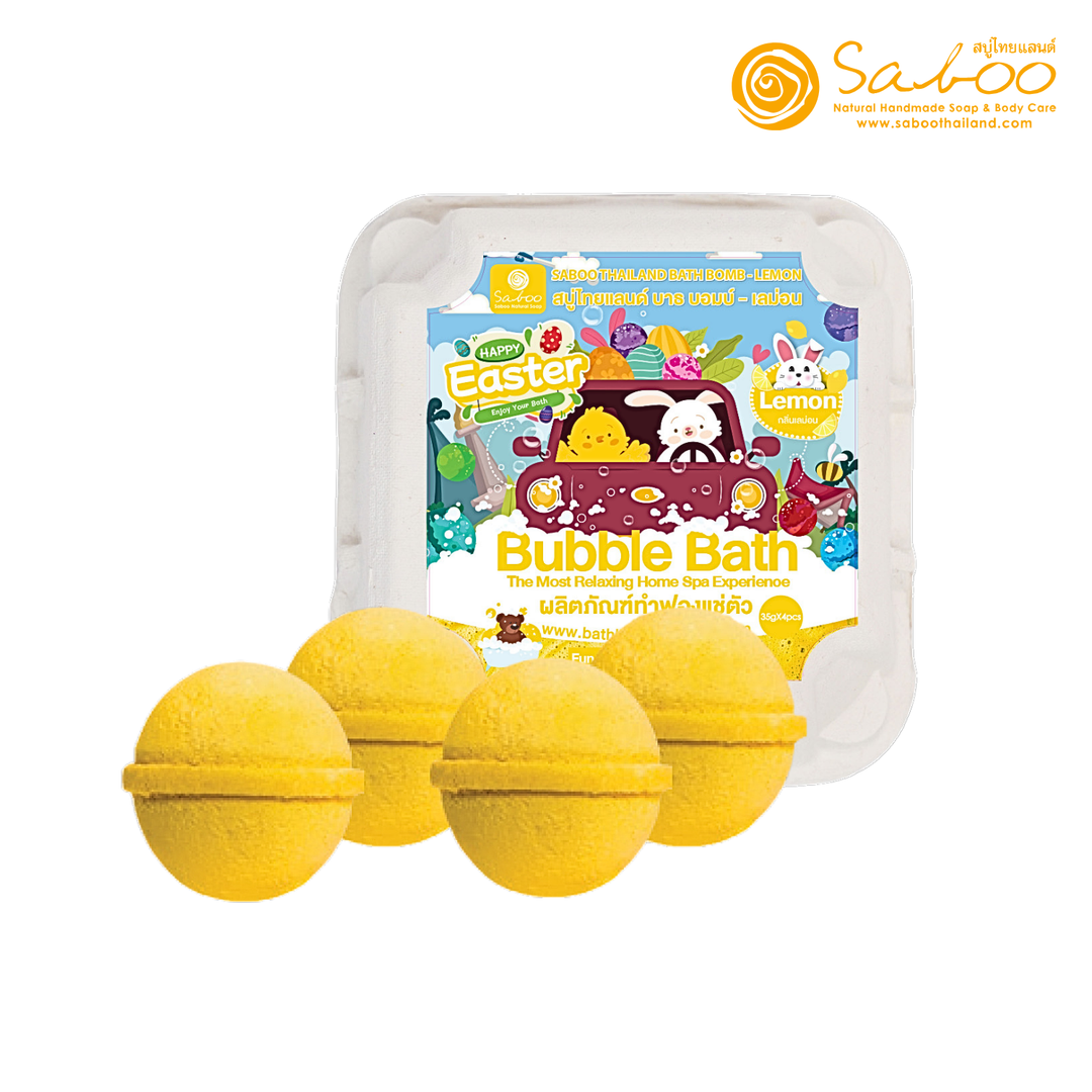 Bubble Bath Bomb - 4PCS Easter Package - 150g - Lemon