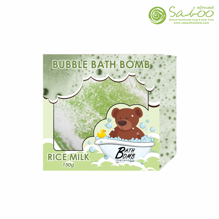 Bubble Bath Bomb - Box Package - 150g - Rice Milk