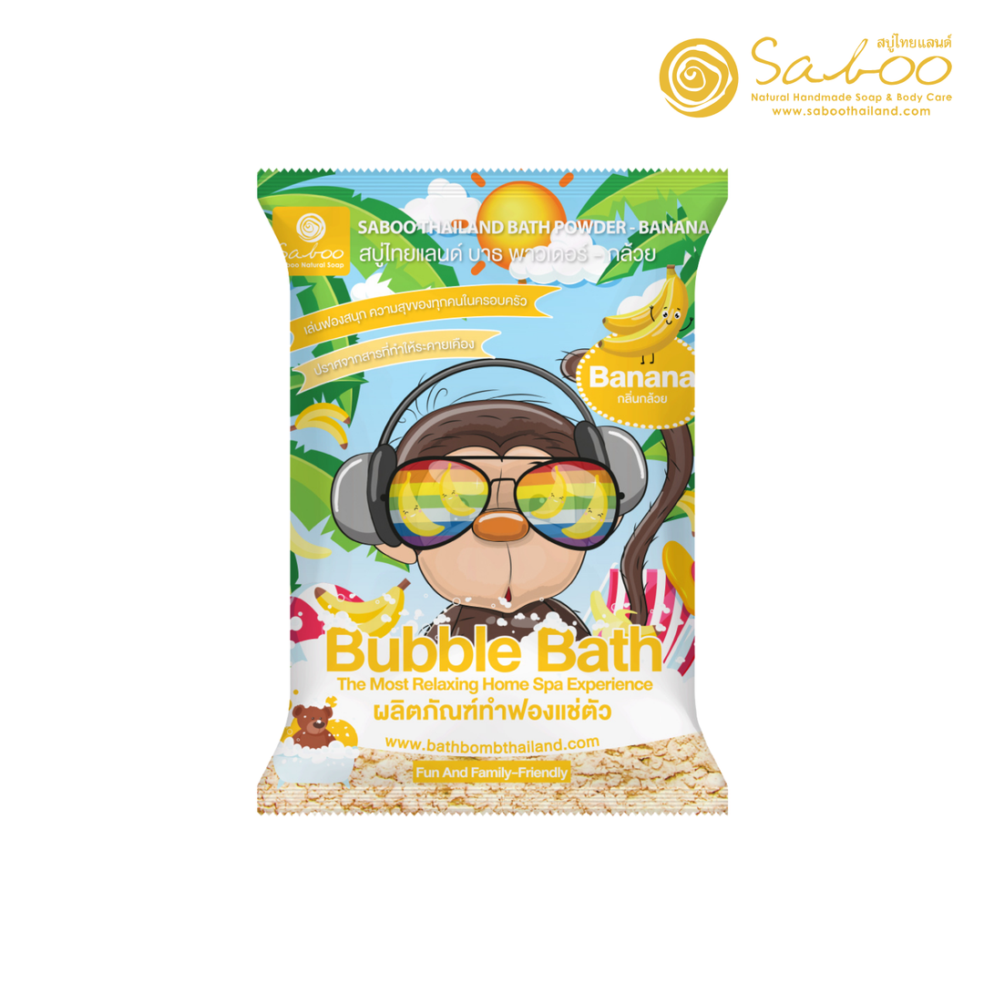 Bubble Bath Powder - 100g - Banana