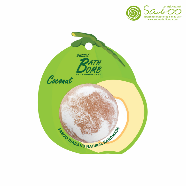 Bubble Bath Bomb - Fruit Package - 150g - Coconut Green