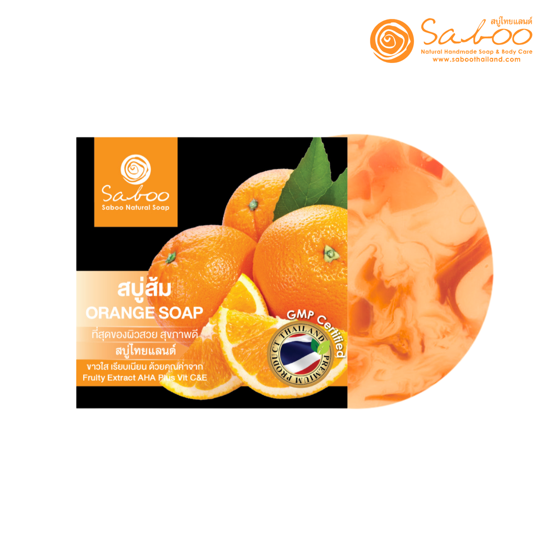 Premium Soap - Black Box Package - 100g - Orange
