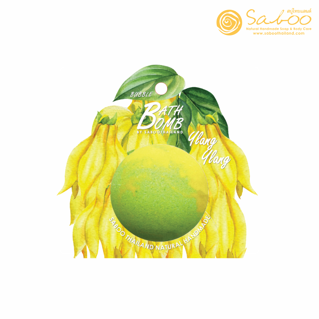 Bubble Bath Bomb - Flower Package - 150g - Ylang Ylang
