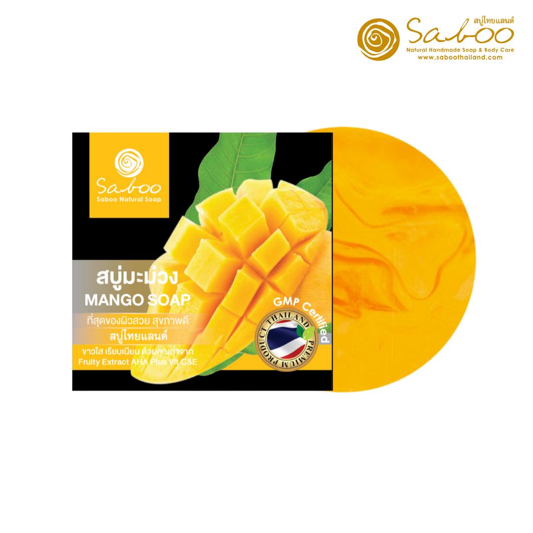 Premium Soap - Black Box Package - 100g - Mango