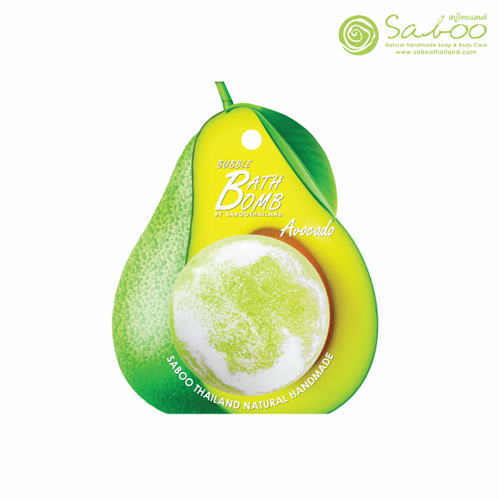Bubble Bath Bomb - Fruit Package - 150g - Avocado