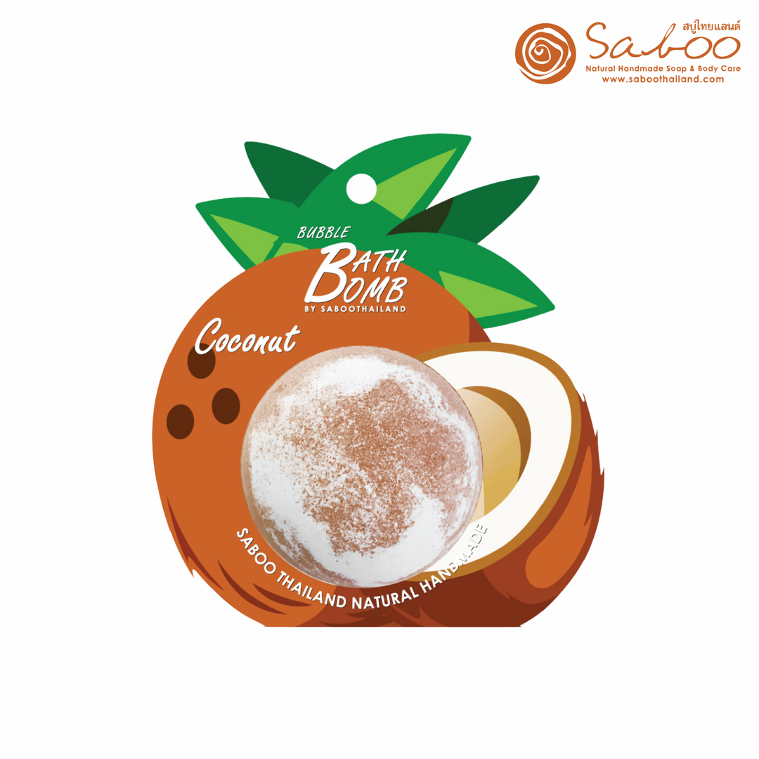 Bubble Bath Bomb - Fruit Package - 150g - Coconut Brown